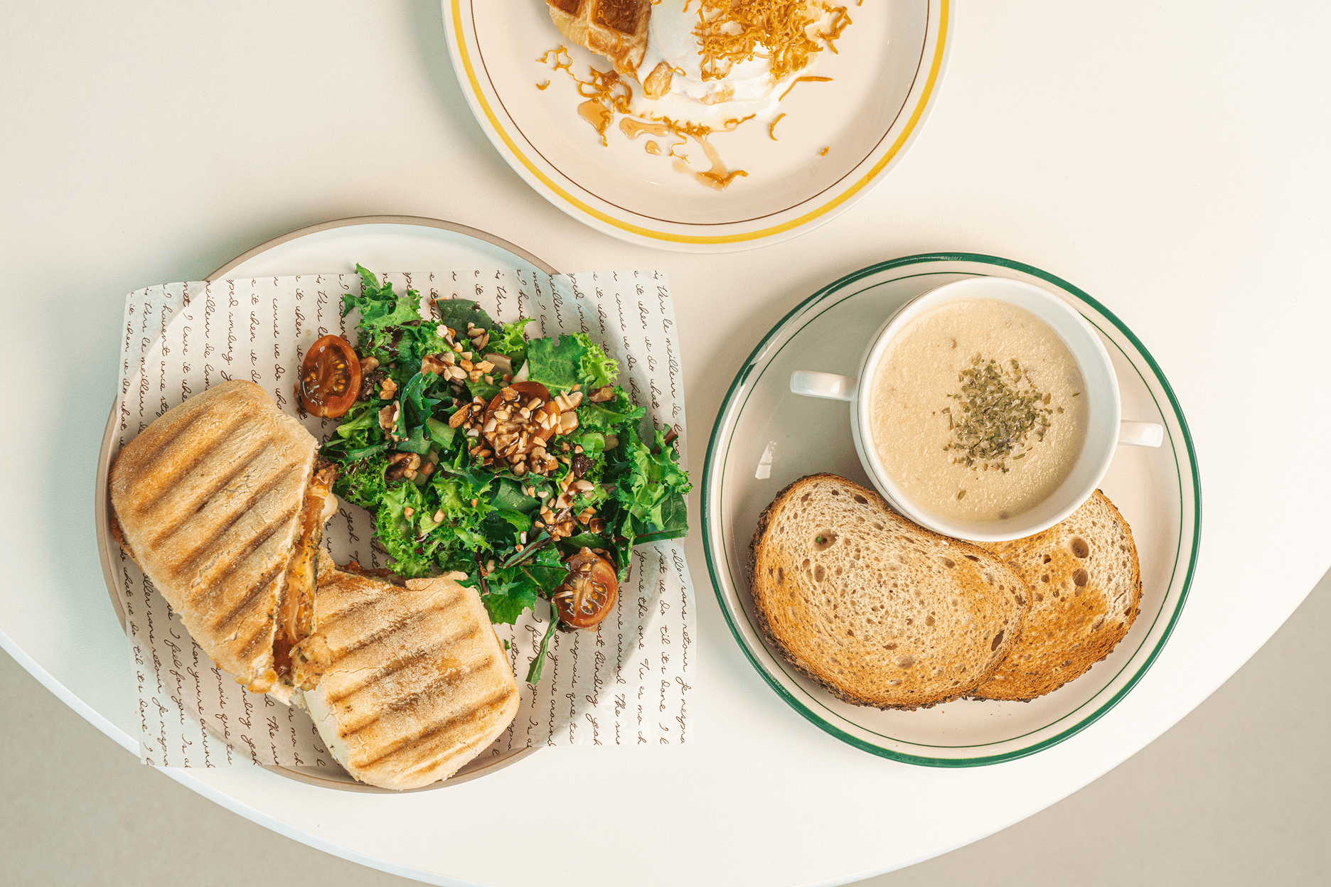 카페도천5